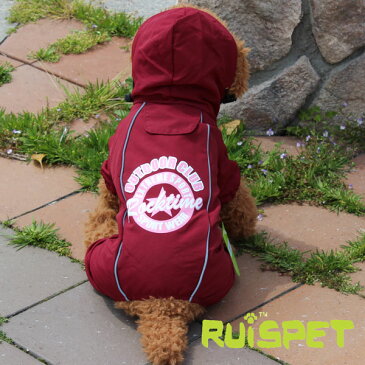 カラフルレインコート/ワインレッド　小型犬用　（M-XLサイズ）【RUISPET ルイスペット】【メール便送料無料/代引不可】【犬 服 犬の服 ドッグウェア】 《》【RCP】