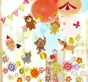 選べるジェルジェム・グミデコ2点セット Sサイズ 福袋【買い回り推奨品☆Gelgem GUMMYDECO送料無料 ポッキリ メール便送料無料/代引不可】【ウィン...