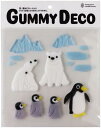 GUMMY DECO グミデコ アイスワールド バッグS PE070-10-54 ガラス面に貼ってはがせるぷるるんステッカー【ウィンドウ ステッカー ウォールス...