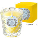 セブンデイズグラスキャンドル　ベルガモット　BA217-05-04 KAMEYAMA CANDLE HOUSE【フレグランスキャンドル】 《》