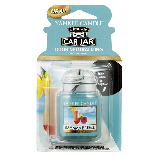 YANKEE CANDLE カージャー YK323-05-146 バハマブリーズ☆【送料無料！ カージャー Car Jar ジャーキャンドル ペーパーサシェ】 《》