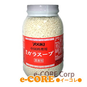 YOUKI　ユウキ　中国料理用　鳥ガラスープ　顆粒　500g 《》【RCP】