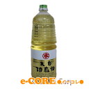 太白 胡麻油 ごま油 1650g 《》【RCP】