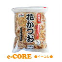 ヤマキ 業務用花かつお 500g カツオ削りぶし(うす削り) 天然だし 《》【RCP】