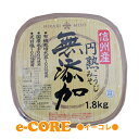 ひかり 信州産 無添加円熟こうじみそ 1.8kg 《》【RCP】