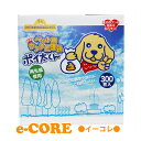 ペットウンチ処理袋 300枚入 ポイ太くん《ペット 犬 散歩 グッズ》 《》【RCP】
