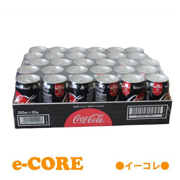 コカコーラゼロ　Coca Cola zero　350ml　x　30缶入 《》【RCP】