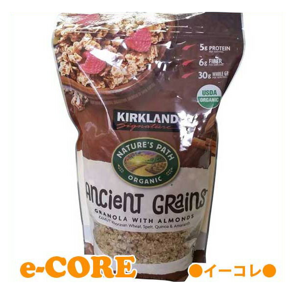 Kirkland　カークランド　グラノーラ 1.0kg 《》【RCP】