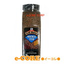 モントリオールステーキシーズニング　822g　Grill Mates Montreal Seak Seasoning 《》