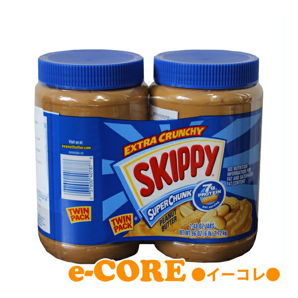 SKIPPY スキッピー　 ピーナッツ バタ