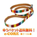 キャンバス布のレインボーリード Lサイズ 犬用首輪 幅:2.5cmx120cm 【メール便送料無料/代引不可】《犬 犬用品 ペット用品 首輪 レザー 首輪 犬》 《》【RCP】