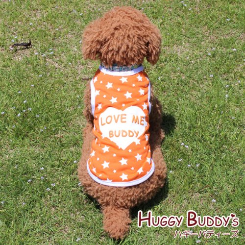 ハートのラブミーバディタンク/オレンジ　小型犬用　（XS-XL、DM、DLサイズ）【メール便送料無料/代引不可】HUGGY BUDDY'S(ハギーバディーズ)　《犬　犬用品　犬 服 犬の服 ドッグウェア》 《》【RCP】