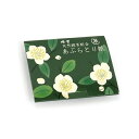 あぶらとり紙 緑茶入・和雑貨 コスメ 京都くろちく★くろちく★天然緑茶を配合した、あぶらとり紙です。プチギフトに最適!【メール便送料無料/代引不可】 《》【RC...