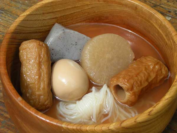 博多おでん　徳用　3〜4人前　10袋入り やきやま 《》【送料無料】