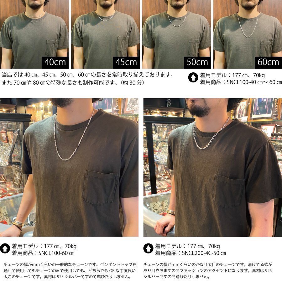 ����С��������� SilverChain 2.0mm�ܡ���������� 60cm