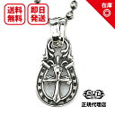 ビルウォールレザー BILL WALL LEATHER ホースシューラージ05クロスペンダント Horseshoe Large 05 Cross Pendant