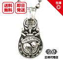 ビルウォールレザー Bill Wall Leather ホースシューラージハートw バナーペンダント Horseshoe Large Heart w Banner Pendant