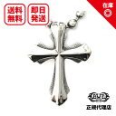 【あす楽対応】【正規品】【オフィシャル】【新品】【送料無料】Bill Wall Leather ビルウォールレザー BWL メンズ ジュエリー シルバーアクセサリー / 2005 CROSS PENDANT(2005クロスペンダント)