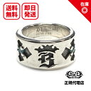 【あす楽対応】【正規品】【オフィシャル】【新品】【送料無料】Bill Wall Leather ビルウォールレザー BWL メンズ ジュエリー シルバーアクセサリー / パーソナルバンドリング w ブルートパーズ Personal Band Ring w Blue Topaz