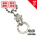 【あす楽対応】【正規品】【オフィシャル】【新品】【送料無料】Bill Wall Leather ビルウォールレザー BWL メンズ ジュエリー シルバーアクセサリー / MINI PANTHER PENDANT WITH RING(ミニパンサーwリングペンダント)