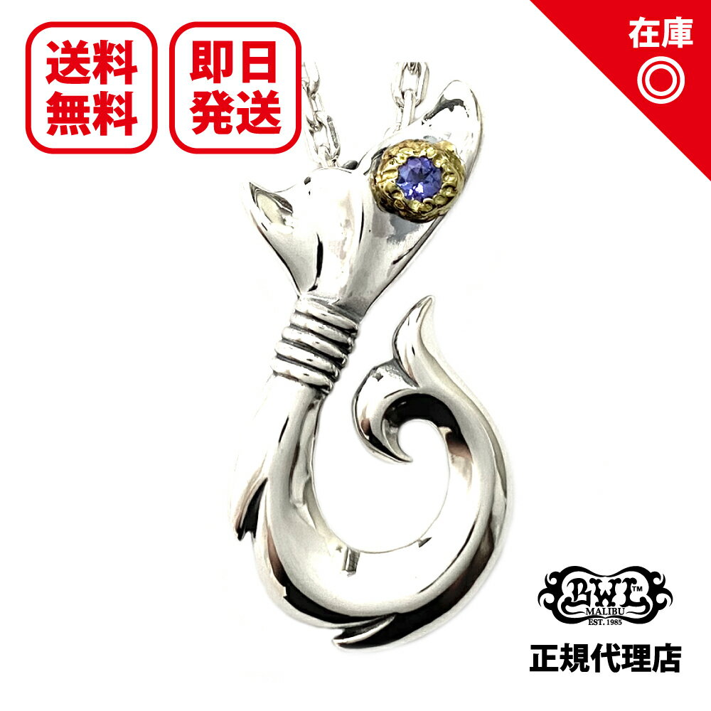 【あす楽対応】【正規品】【オフィシャル】【新品】【送料無料】Bill Wall Leather ビルウォールレザー BWL メンズ ジュエリー シルバーアクセサ...