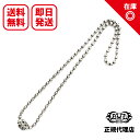 ビルウォールレザー ネックレス（メンズ） ビルウォールレザー Bill Wall Leather ラージボールチェーン-23インチ Large Ball Chain 23Inch