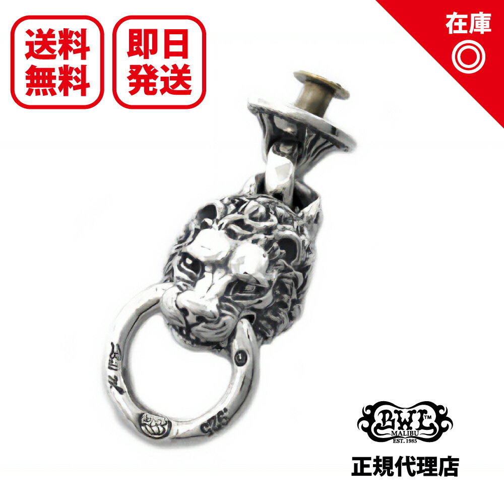 【あす楽対応】【正規品】【オフィシャル】【新品】【送料無料】Bill Wall Leather ビルウォールレザー BWL メンズ ジュエリー シルバーアクセサリー / ウォレットリング パフィーライオン Wallet Ring Puffy Lion
