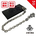 ガボラトリー Gaboratory スネークキーパーライオンクロスチェーン22インチ Snake Keeper Lion Cross Chain 22Inch