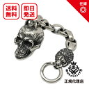 ガボラトリー Gaboratory ラージスカルwヘビーオーバルアンカーリンクオールスムースライオンヘッド LG Skull w Heavy Oval Anchor Links