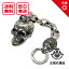 ܥȥ꡼ Gaboratory 顼wإӡХ륢󥫡󥯥륹ࡼ饤إå LG Skull w Heavy Oval Anchor Links