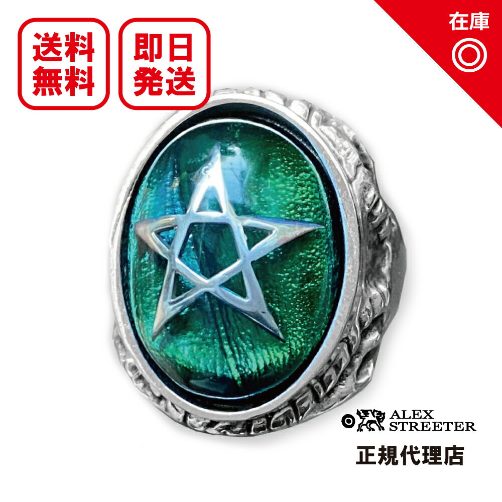 アレックスストリーター Alex Streeter エンジェルハートリング2020年限定スカラベ カセドラルスター Angel Heart Ring LTD 2020 Jeweled Scarab w Cathedral Star