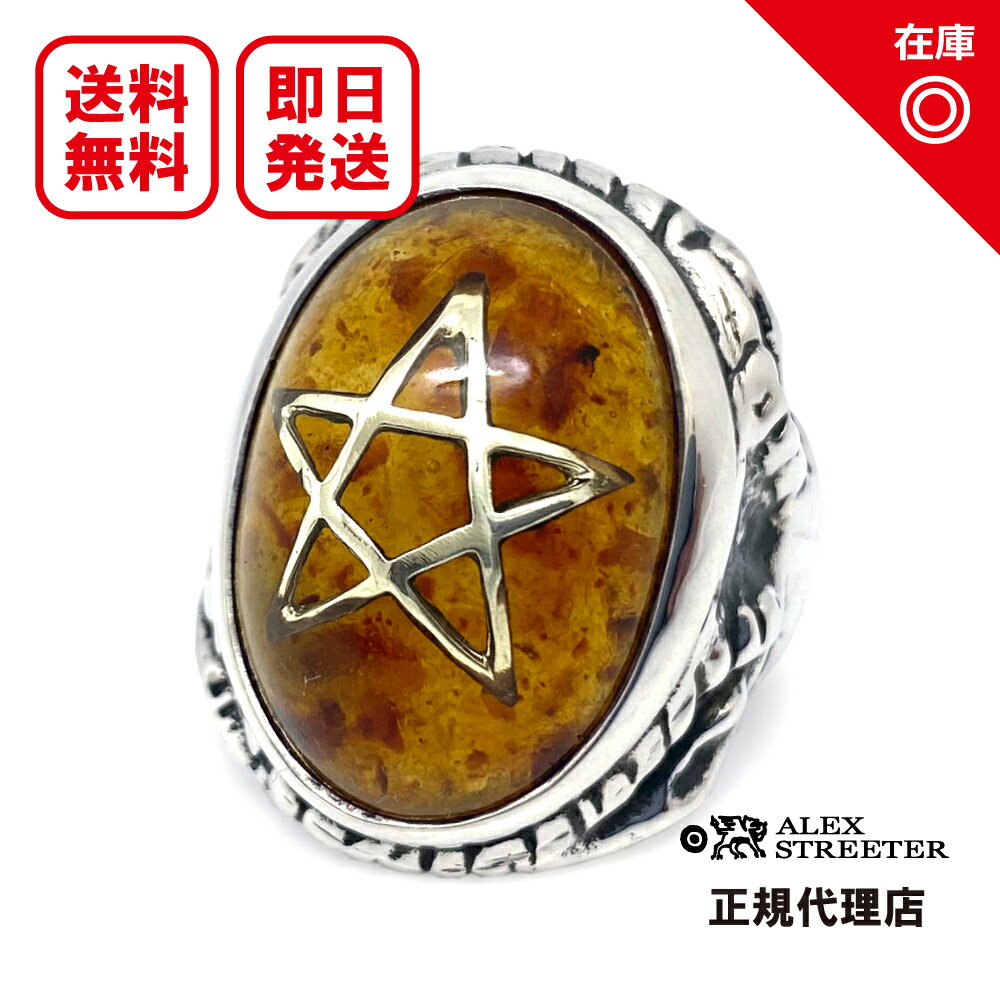 アレックスストリーター Alex Streeter エンジェルハートリング Angel Heart Ring