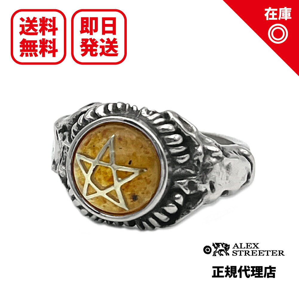 アレックスストリーター Alex Streeter ベイビーデビルハートリング w イエロー Baby Devil Heart Ring w Yellow