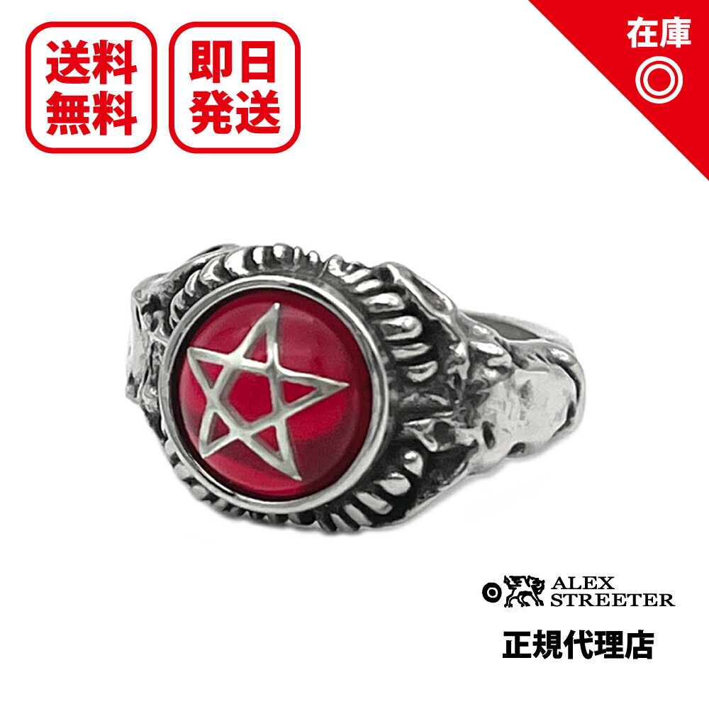 アレックスストリーター Alex Streeter ベイビーデビルハートリング w トウキョウレッド Baby Devil Heart Ring w Tokyo Red