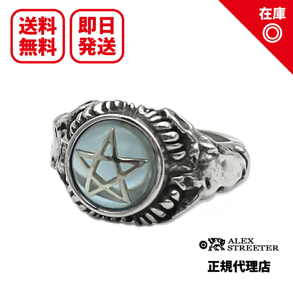 アレックスストリーター Alex Streeter ベイビーデビルハートリング w アクア Baby Devil Heart Ring w Aqua