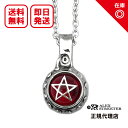【あす楽対応】【正規品】【オフィシャル】【新品】【送料無料】ALEX STREETER アレックスストリーター メンズ ジュエリー シルバーアクセサリー / ベイビーデビルハートペンダントトウキョウレッド Baby Devil Heart Pendant Tokyo Red