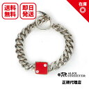 【あす楽対応】【正規品】【オフィシャル】【新品】【送料無料】ALEX STREETER アレックスストリーター メンズ ジュエリー シルバーアクセサリー / ダ...