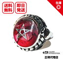 AbNXXg[^[ Alex Streeter NbNxCr[GWFn[g bh Clack Baby Angel Heart Ring Red