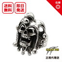 クレージーピッグ Crazy Pig ジョーカースカルリング Joker Skull Ring