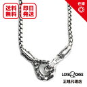 【あす楽対応】【正規品】【オフィシャル】【新品】【送料無料】LONE ONES ロンワンズ レナードカムホート メンズ ジュエリー シルバーアクセサリー / ラージフック 3.7mmボックスチェーン Large Hook 3.7mm Box Chain