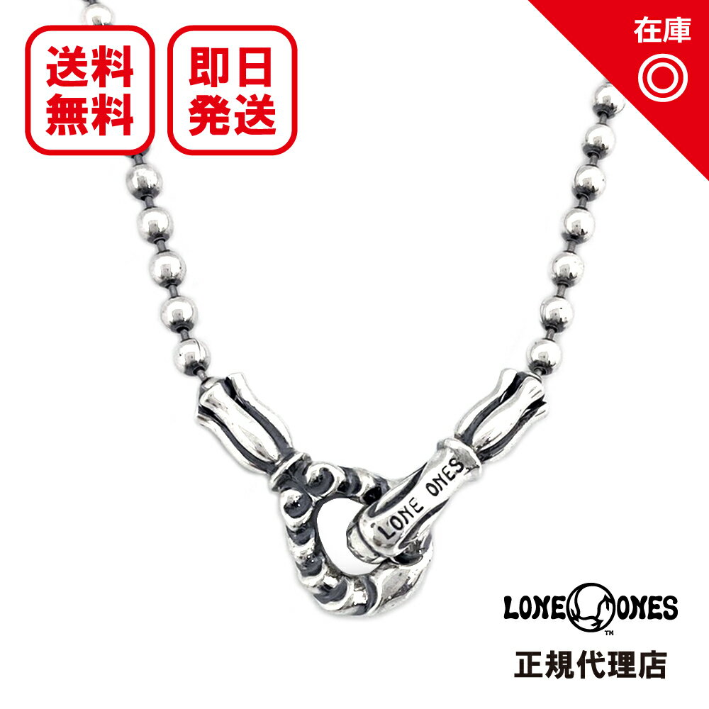  Lone Ones 顼եå w 4mmܡ Large Hook w 4mm Ball Chain