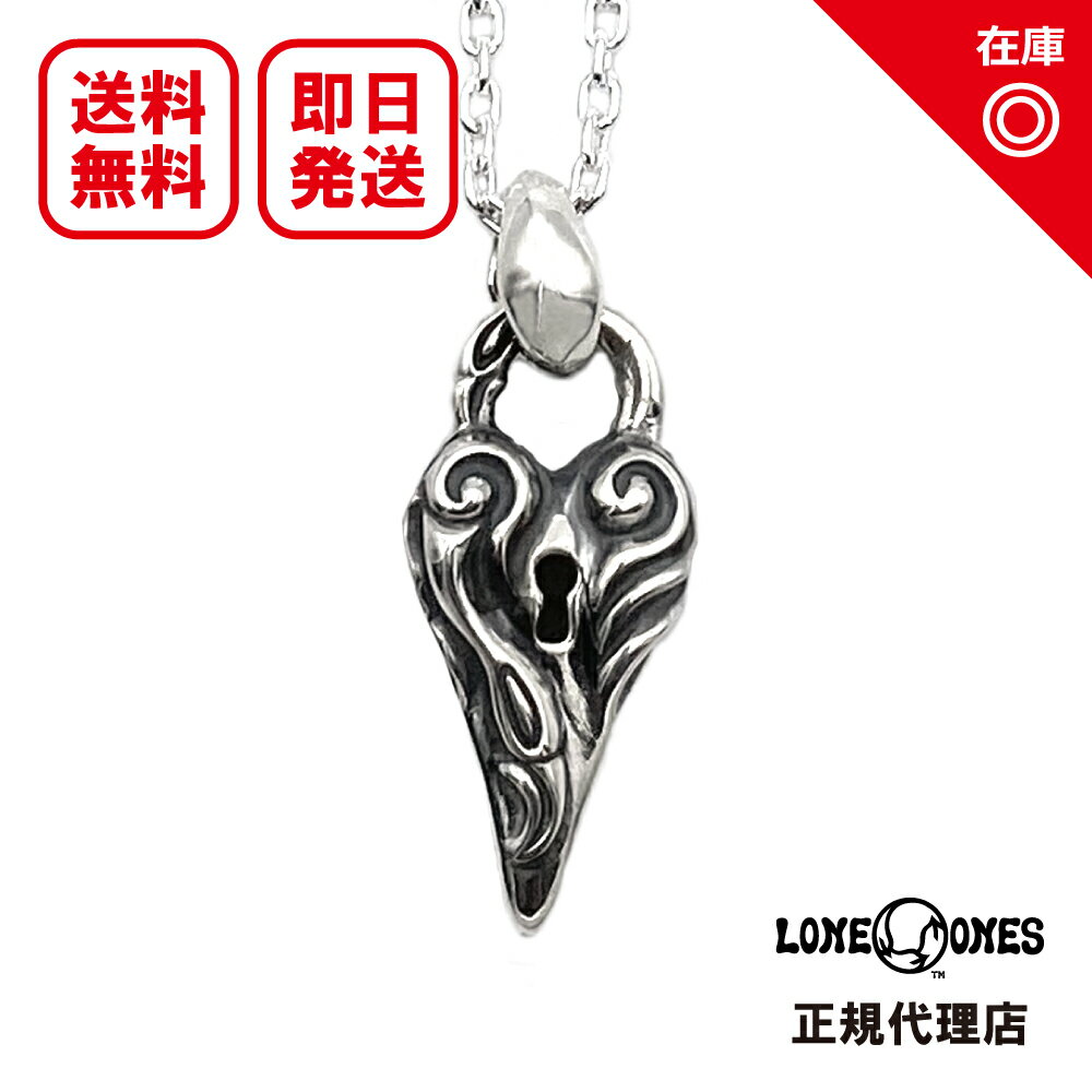 Rakuten - 【あす楽対応】【正規品】【オフィシャル】【新品】【送料無料】LONE ONES ロンワンズ レナードカムホート メンズ ジュエリー シルバーアクセサリー / スワンダイブ Swan Dive Med