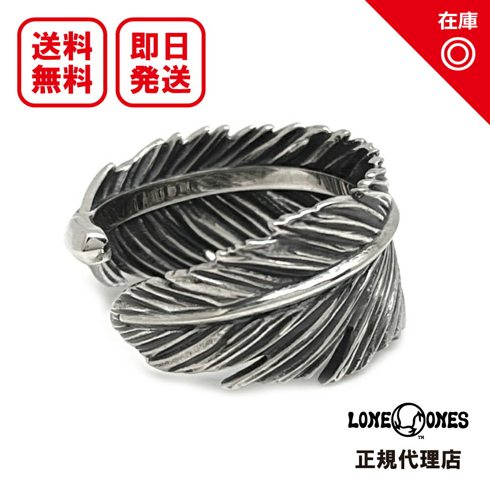 ロンワンズ 指輪 メンズ ロンワンズ Lone Ones フェザーリング Feather Ring