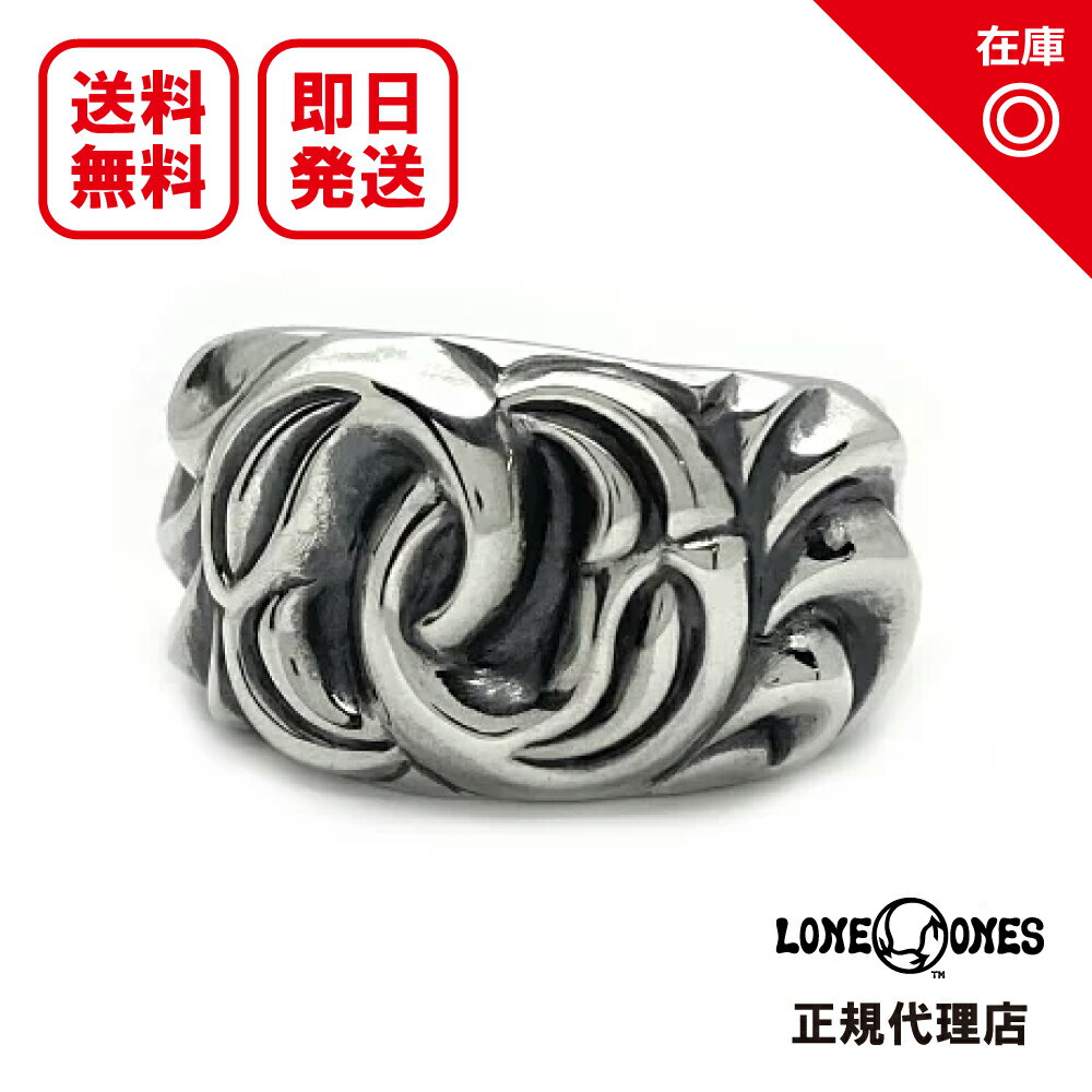楽天市場】lone ones コスミック ユニオンの通販 楽天市場】lone ones コスミック ユニオンの通販