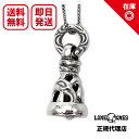 【あす楽対応】【正規品】【オフィシャル】【新品】【送料無料】LONE ONES ロンワンズ レナードカムホート メンズ ジュエリー シルバーアクセサリー / ド...