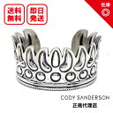【あす楽対応】【正規品】【オフィシャル】【新品】【送料無料】CODY SANDERSON コディサンダーソン メンズ インディアンジュエリー シルバーアクセサリ...