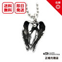 アレックスストリーター Alex Streeter フォーレンエンジェルペンダント Fallen Angel Pendant