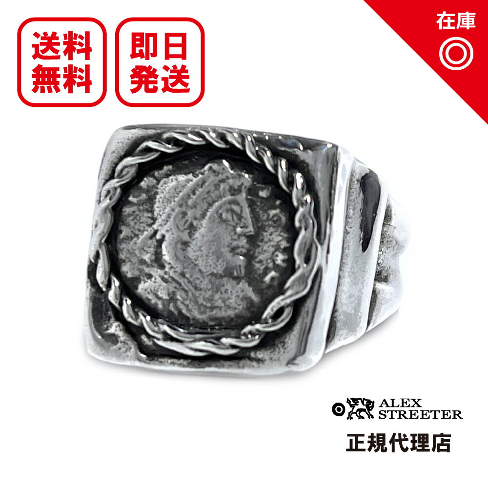 【あす楽対応】【正規品】【オフィシャル】【新品】【送料無料】ALEX STREETER アレックスストリーター メンズ ジュエリー シルバーアクセサリー / コンスタンティンリング Constantine Ring