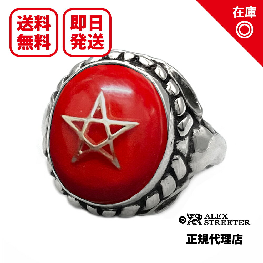 アレックスストリーター Alex Streeter ベイビーエンジェルハートリング Baby Angel Heart Ring