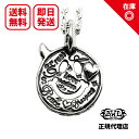 楽天CREAM 楽天市場店ビルウォールレザー Bill Wall Leather ハッピーフェイスワンホーンハートチャーム Happy Face One Horn Heart Charm